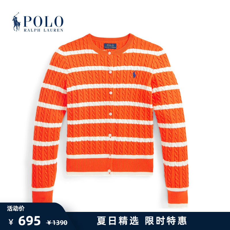 Ralph Lauren Ralph girl 22 Summer wringing knitted knot knitted cardiovert RL37176