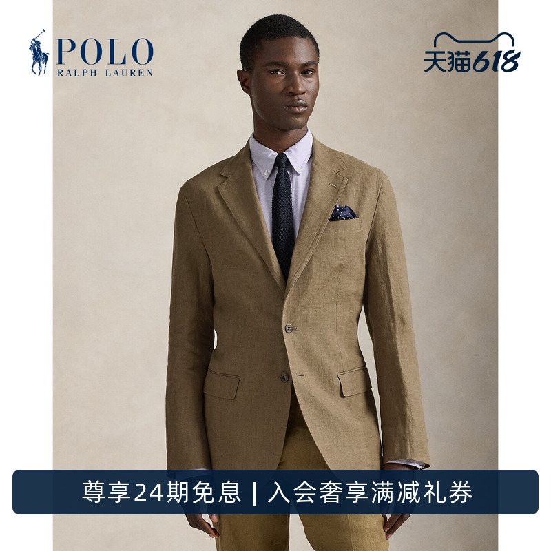 Ralph Lauren/Ralph Lauren Men's 26 Spring Polo Soft Modern Edition Linen Blazer Ralph Lauren/Ralph Lauren Men's 26 Spring Polo Soft Modern Edition Linen Blazer