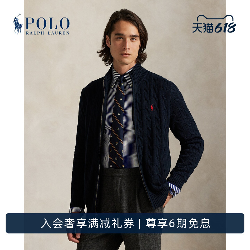 Ralph Lauren/Ralph Lauren Men's Classic Cable Knit Cotton Sweater Rl16296 Ralph Lauren/Ralph Lauren Men's Classic Cable Knit Cotton Sweater Rl16296