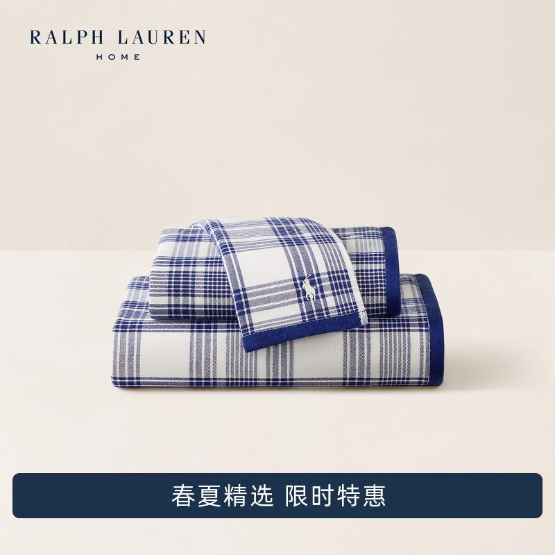 Ralph Lauren/Ralph Lauren 26Th Spring Collection Rae Cotton Towel Rl81620