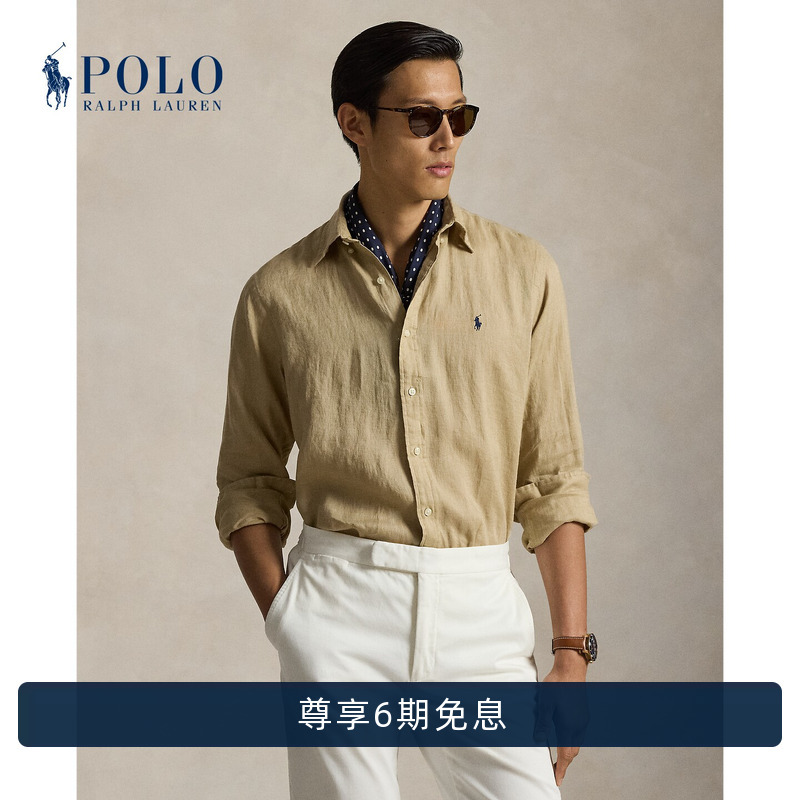 Ralph Lauren/Ralph Lauren Men's Classic Fit Linen Shirt Rl19496 Ralph Lauren/Ralph Lauren Men's Classic Fit Linen Shirt Rl19496