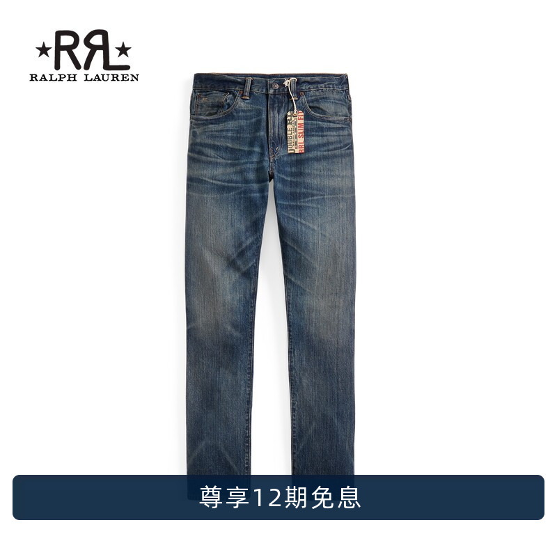 Rrl Men's Classic Belgrade Slim-Fit Cotton Jeans Rl91446