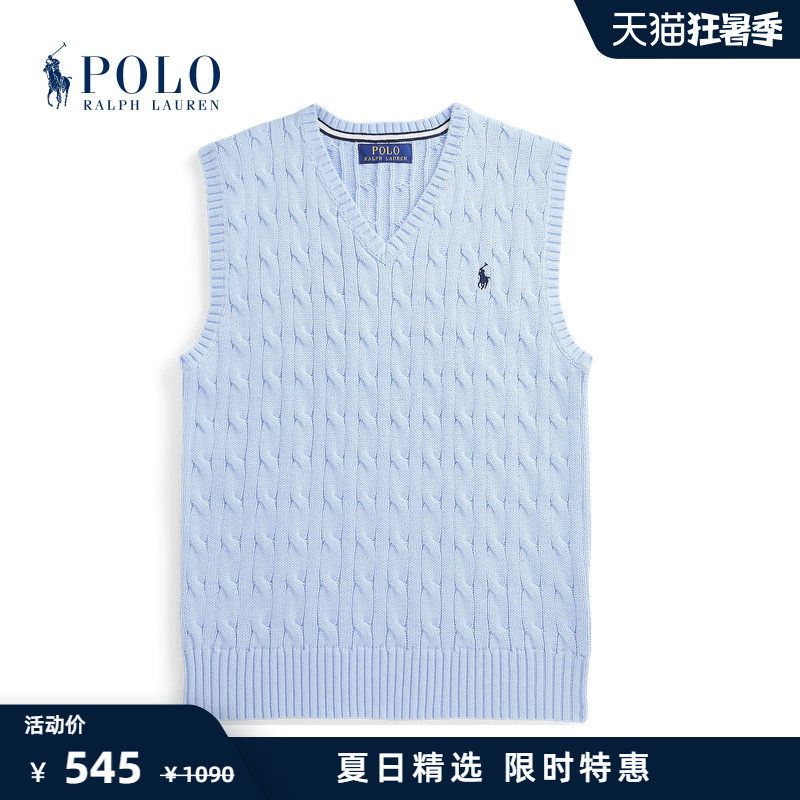 Ralph Lauren Ralph boy 22 Summer wringing cottonknit cotton knit cardioreography vest RL37202