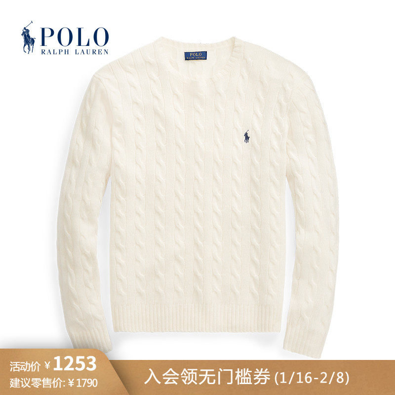 Ralph Lauren Ralph Men's Classic Woven Knitted Sweater RL11311