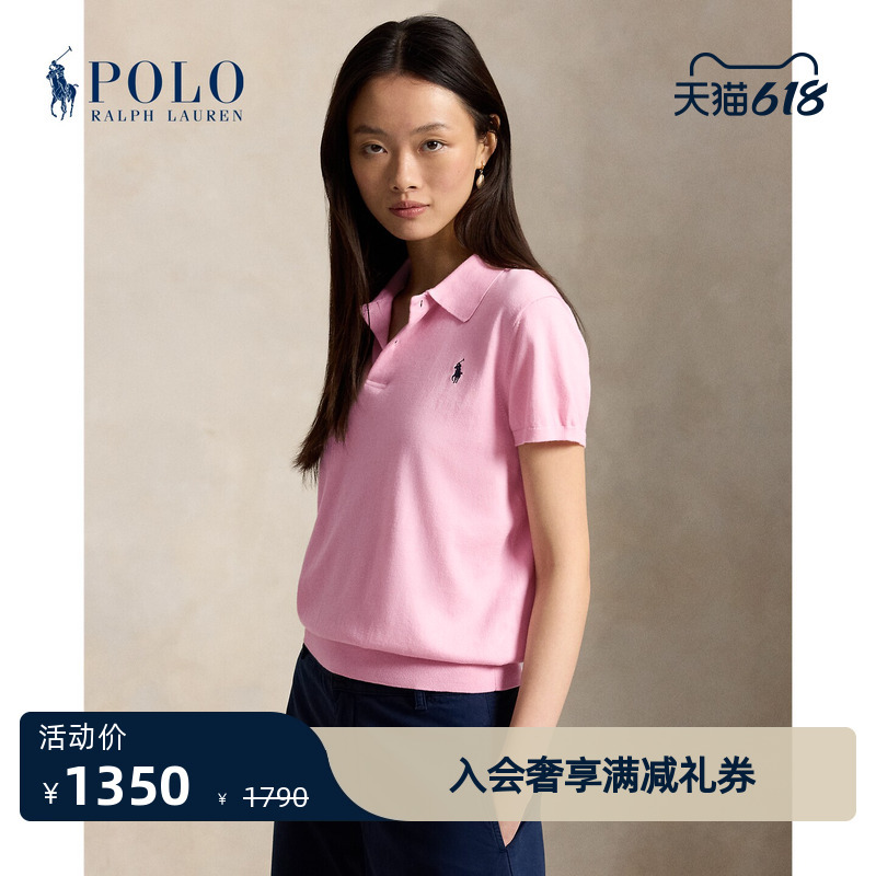 Ralph Lauren/Ralph Lauren Women's Clothing 26 Spring Slim Fit Short Sleeve Cotton Knitted Polo Shirt Rl28105