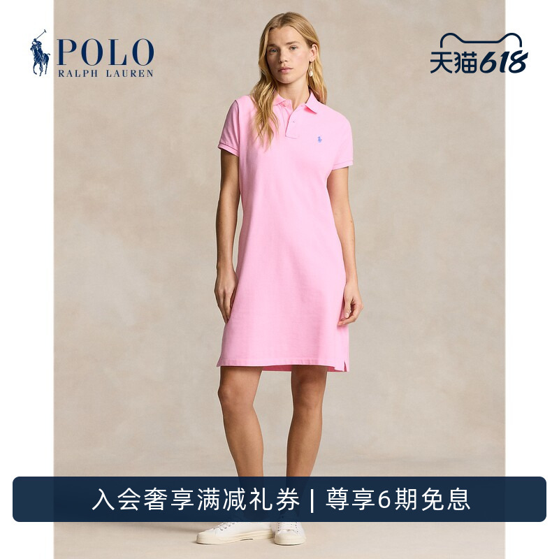Ralph Lauren/Ralph Lauren Women's Classic Cotton Polo Dress Rl21421 Ralph Lauren/Ralph Lauren Women's Classic Cotton Polo Dress Rl21421