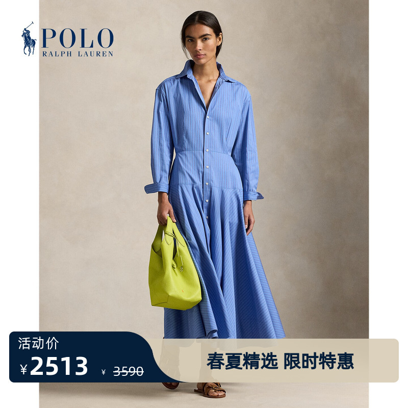 Ralph Lauren/Ralph Lauren Women's 2026 Early Spring Striped Cotton Shirt Dress Rl27631
