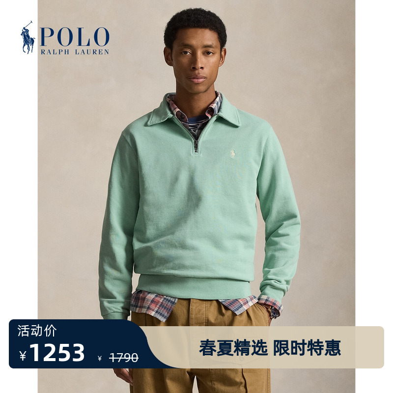 Ralph Lauren/Ralph Lauren Men's Spring 2026 Quarter-Zip Sweatshirt Rl100690
