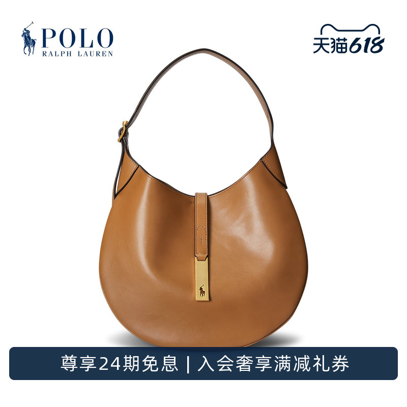 [Polo Id] Ralph Lauren/Ralph Lauren Women's Classic Leather Shoulder Bag Rl52387