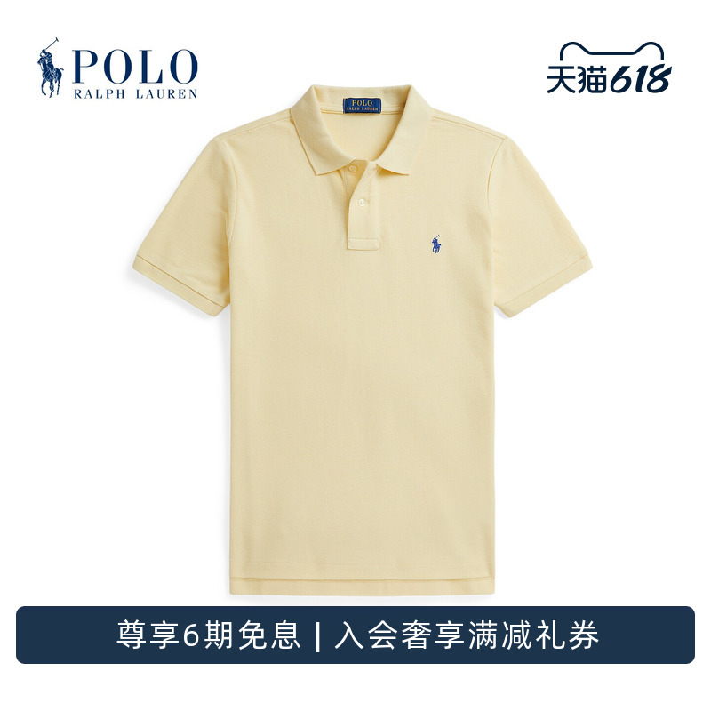 Ralph Lauren/Ralph Lauren Boys' Spring 26 Cotton Mesh Polo Shirt Rl44168 Ralph Lauren/Ralph Lauren Boys' Spring 26 Cotton Mesh Polo Shirt Rl44168