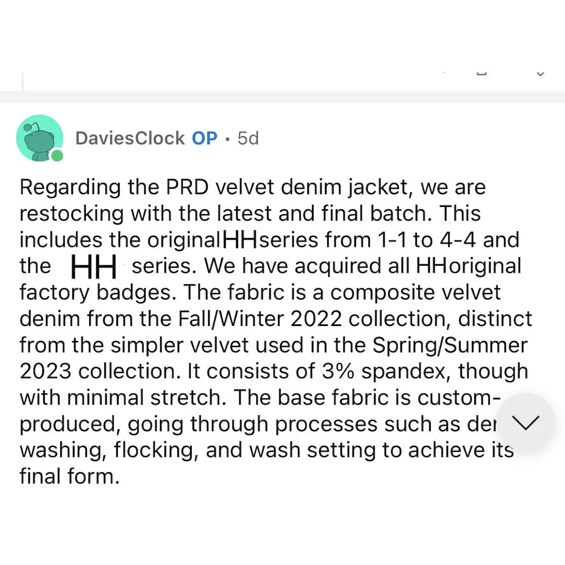 Davies эксклюзив HH BADGE Frank Ocean бархатная встроенная бархатная джинсовая куртка пальто Reddit
