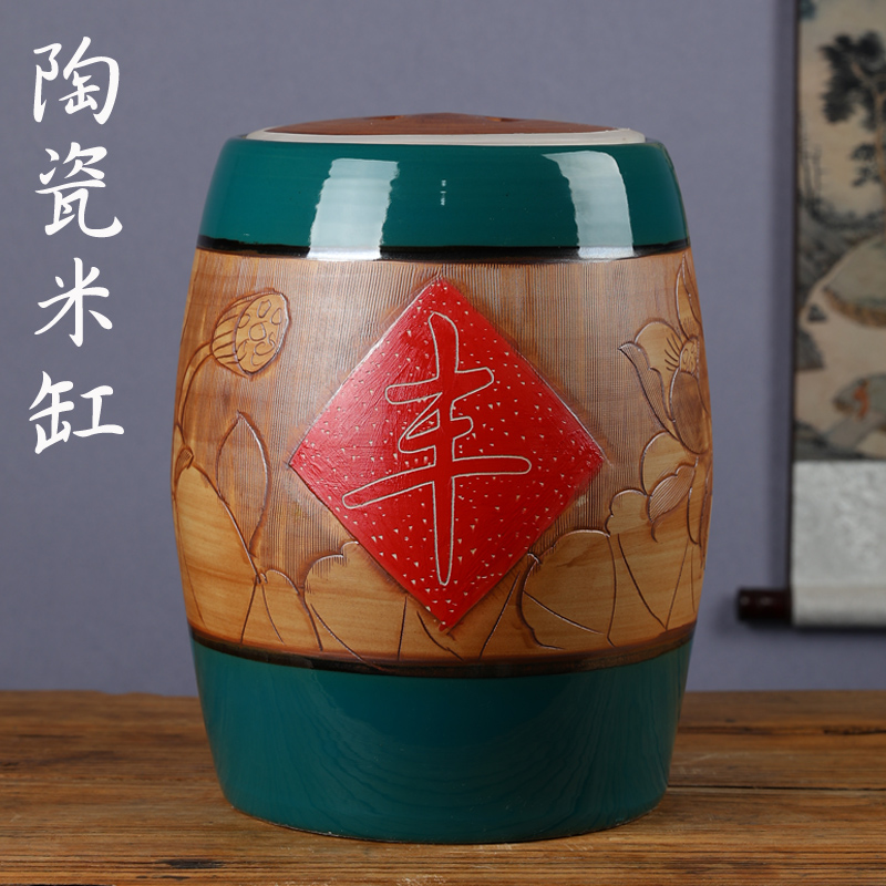 Jingdezhen ceramic barrel household with cover cylinder seal storage bins ricer box flour barrels sealed as cans of restoring ancient ways