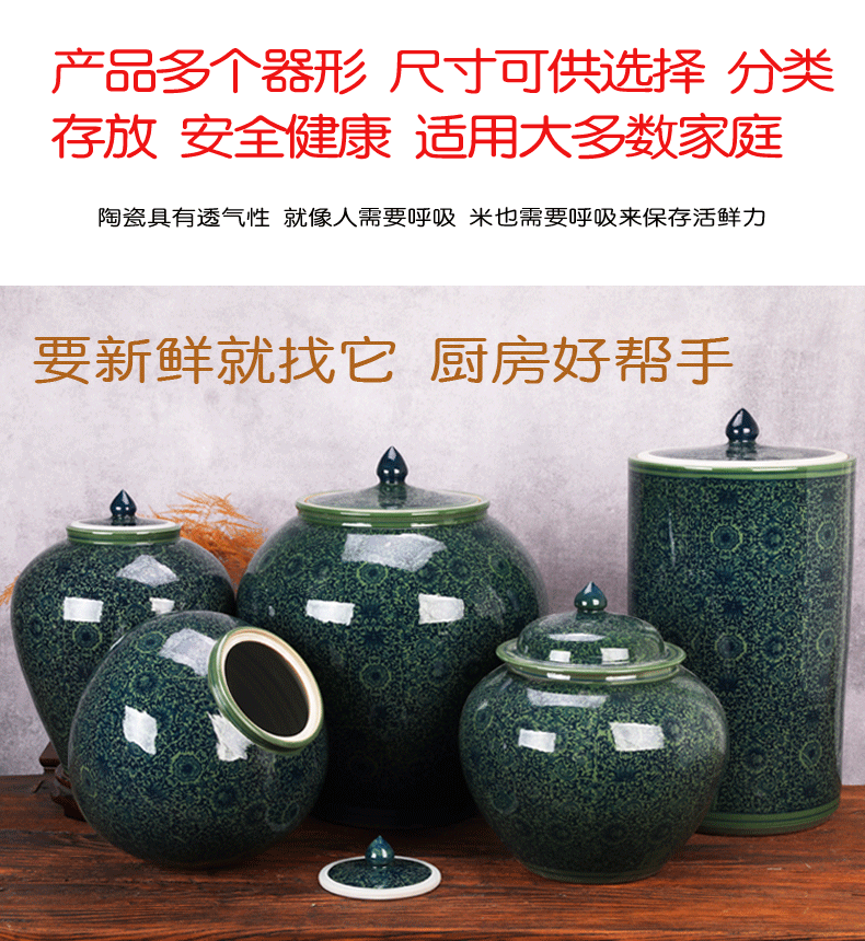 Jingdezhen ceramic barrel tank cylinder storage tank is 100 jins caddy fixings large household porcelain pot