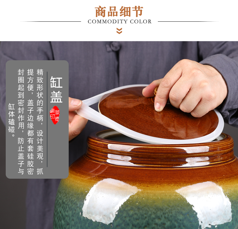 Jingdezhen ceramic barrel 50 kg pack ricer box oil cylinder water pickles meat with cover seal caddy fixings storage tank