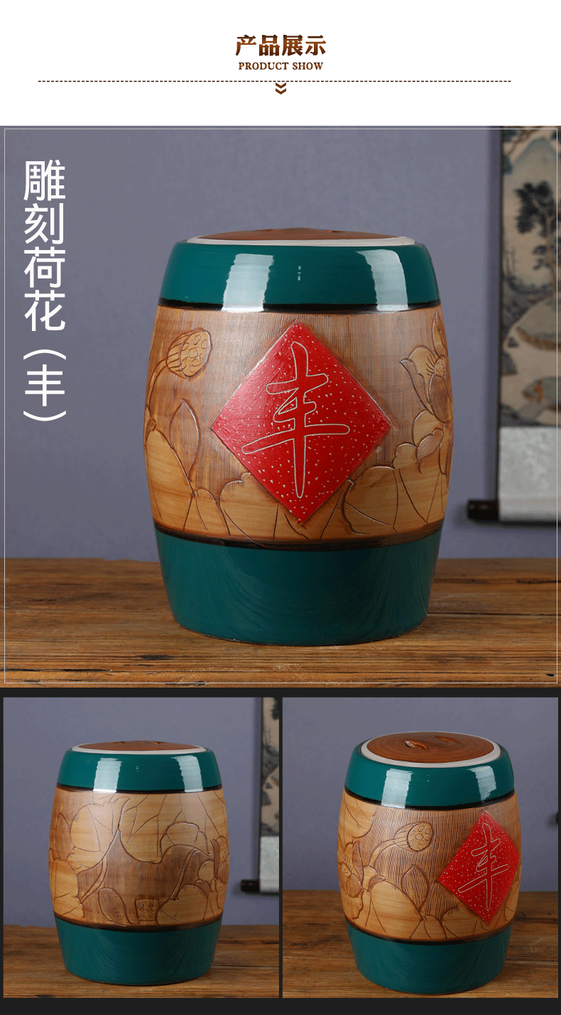 Jingdezhen ceramic barrel household with cover cylinder seal storage bins ricer box flour barrels sealed as cans of restoring ancient ways