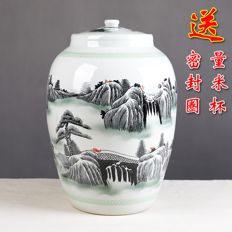 Jingdezhen ceramic barrel ricer box 50 kg/100 jins cylinder tank with cover meters tank cylinder seal storage tank