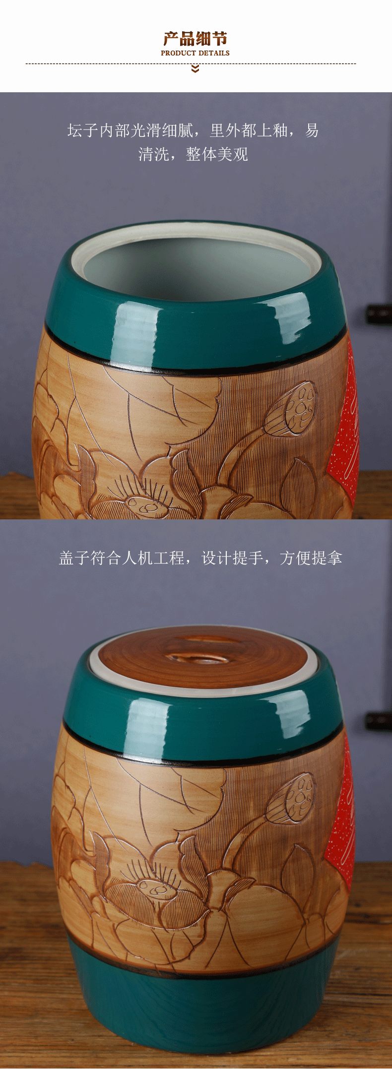 Jingdezhen ceramic barrel household with cover cylinder seal storage bins ricer box flour barrels sealed as cans of restoring ancient ways