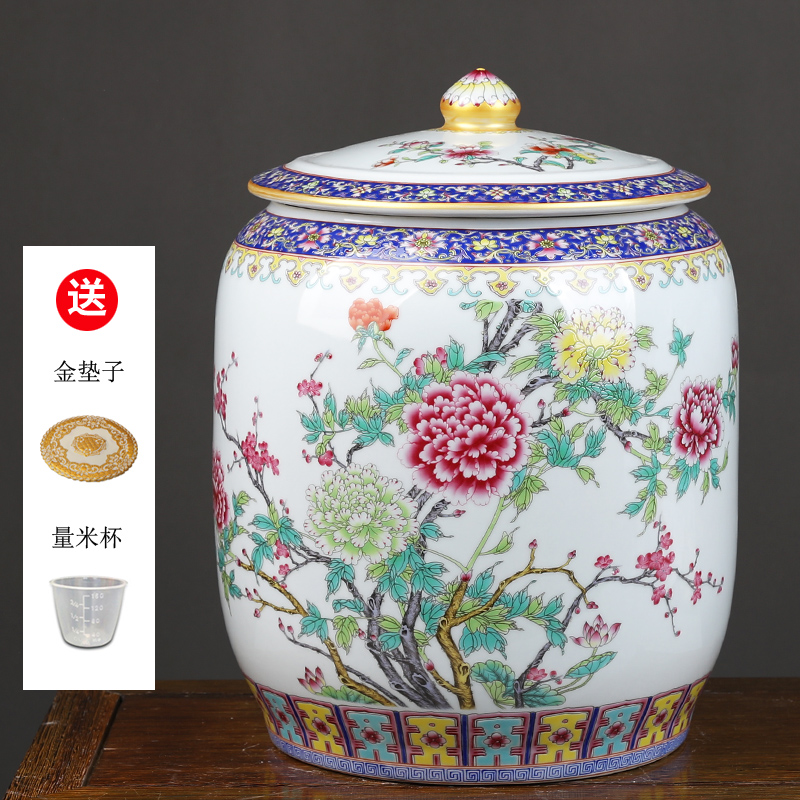 Jingdezhen ceramic pot store content of household barrel tea leaves tea urn storage tanks tank cylinder with cover puer tea cake