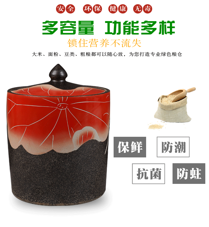 Jingdezhen ceramic barrel ricer box household tank cylinder storage tank 20/40 jin with cover sealing caddy fixings