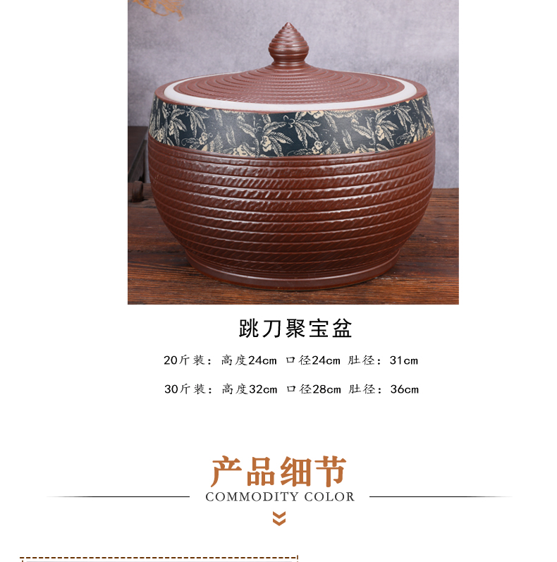 Ceramic barrel with cover coarse pottery household moistureproof ricer box basin surface water cylinder kimchi storage tank bin