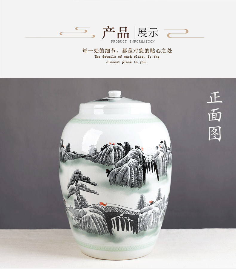 Jingdezhen ceramic barrel ricer box 50 kg/100 jins cylinder tank with cover meters tank cylinder seal storage tank