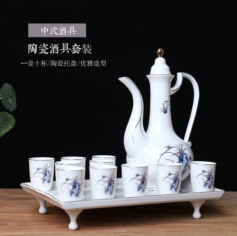 Ceramic wine suits for with tray was hip flask glass wine liquor of a complete set of points of blue and white porcelain cup Chinese wine gift