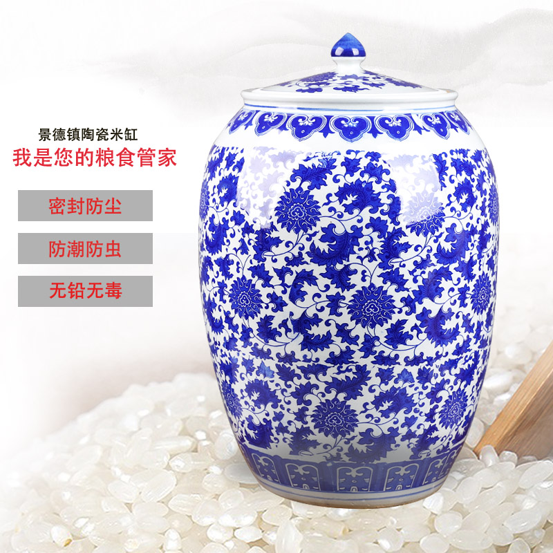 Jingdezhen ceramic barrel household 50 kg loading with cover thickening tank ricer box flour cylinder seal storage tank in the kitchen