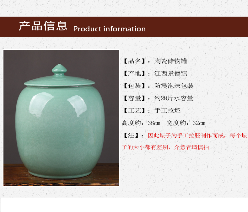 Jingdezhen barrel ricer box ceramics with cover surface oil tank household seal m tea pot moisture storage tank