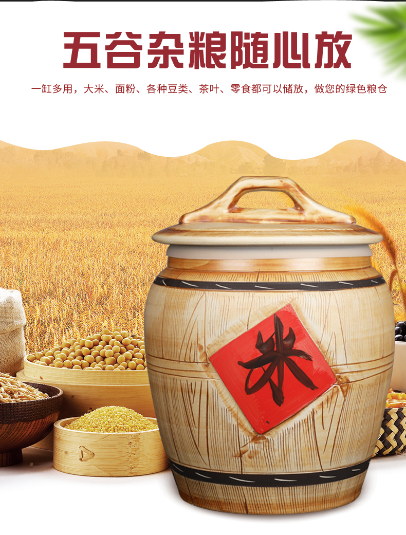 Jingdezhen ceramic barrel storage tank imitation wood grain sealed as cans ricer box oil cylinder cylinder flour 10 jins 20 jins 30 pounds looking