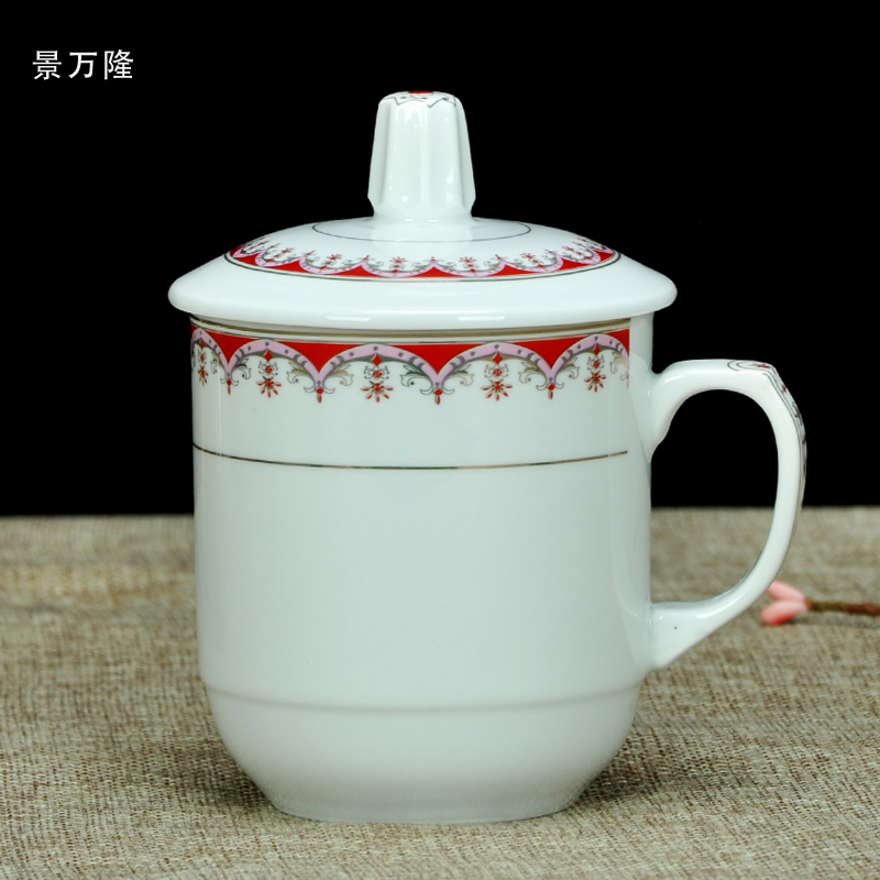 Jingdezhen ceramic cups porcelain cup with a cup of ultimately responds a cup of gift office and meeting with cover keller cup