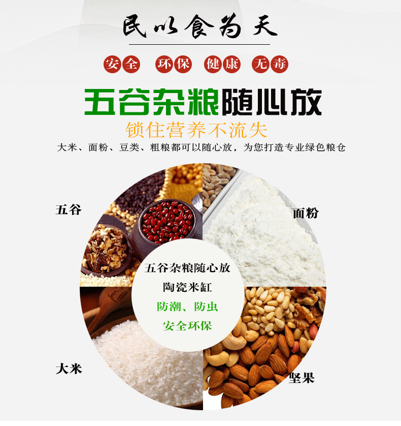 Jingdezhen ceramic barrel ricer box tea glaze 20 jins 30 jins 50 kg sealed container at the end of the storage tank tank tea urn