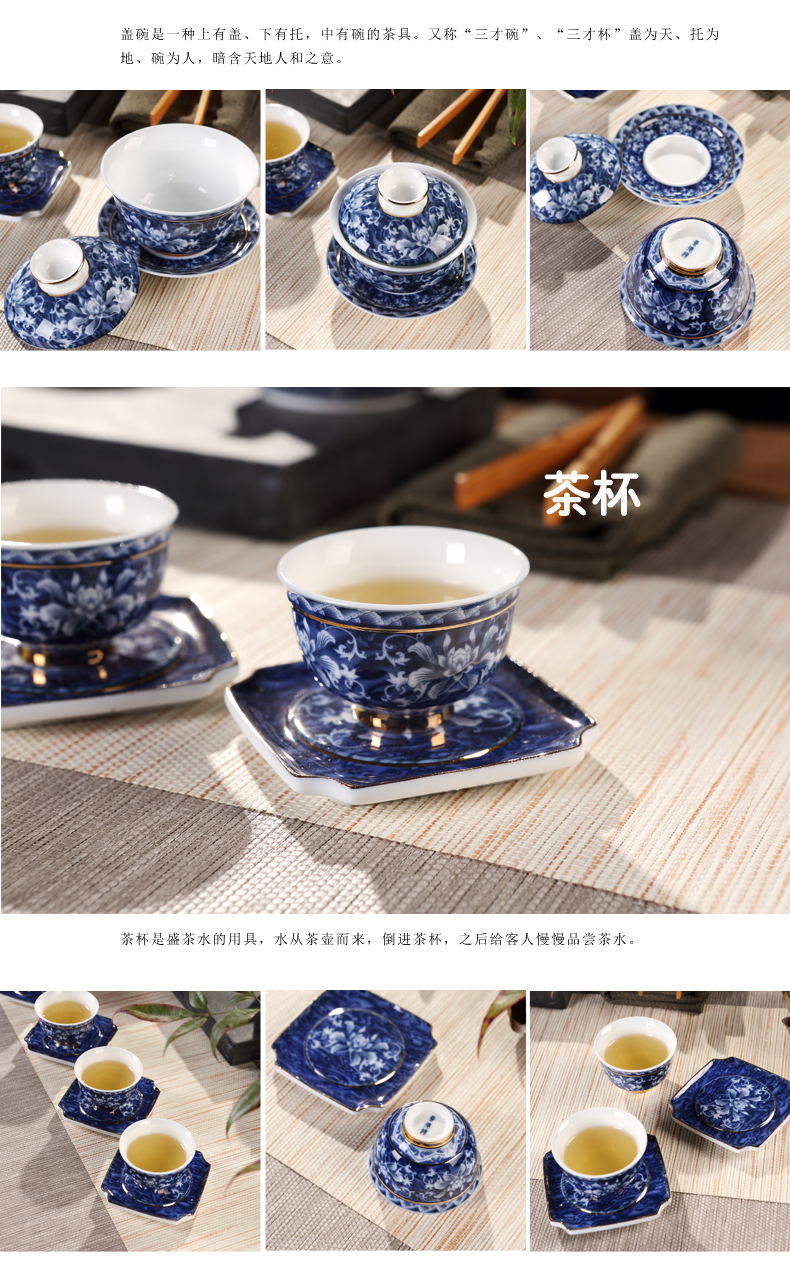 Ceramic home office cup tea cup archaize kongfu tea tureen of blue and white porcelain teapot teacup suit restoring ancient ways