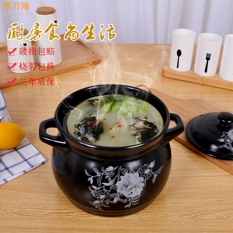 Ceramic casserole home cooking porridge soup flame heat resisting high temperature resistant Ceramic soup pot stewed casserole stone bowl, soup pot of stew