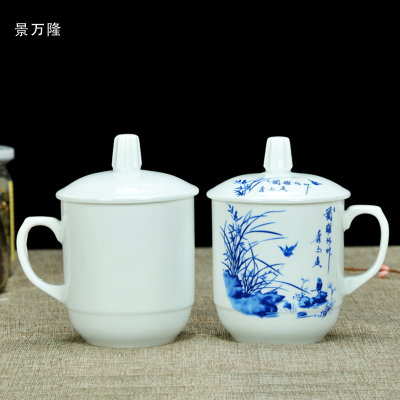 Jingdezhen ceramic cups porcelain cup with a cup of ultimately responds a cup of gift office and meeting with cover keller cup