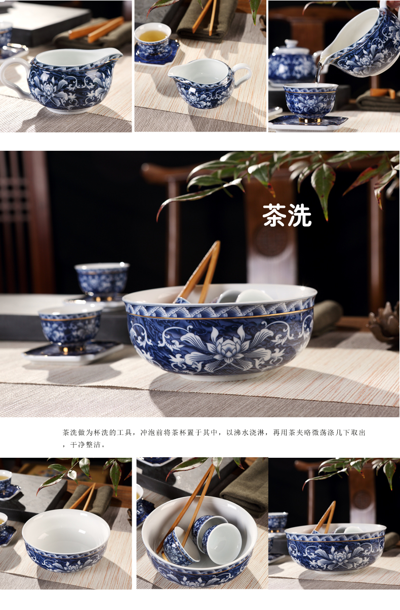 Ceramic home office cup tea cup archaize kongfu tea tureen of blue and white porcelain teapot teacup suit restoring ancient ways