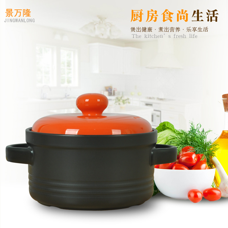 Ceramic casserole stew pot soup curing pot high - temperature flame deep Korean soup boil soup pot stew soup rice stone bowl