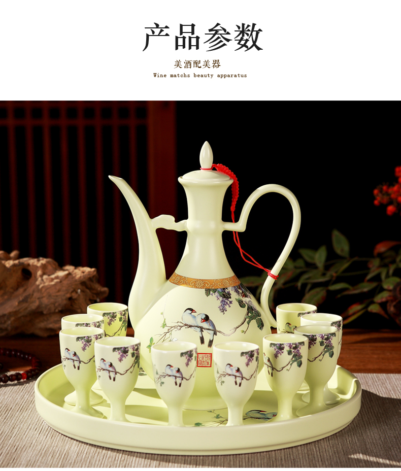 Antique Chinese style household creative points of jingdezhen ceramics wine wine home wine pot liquor cup gift set