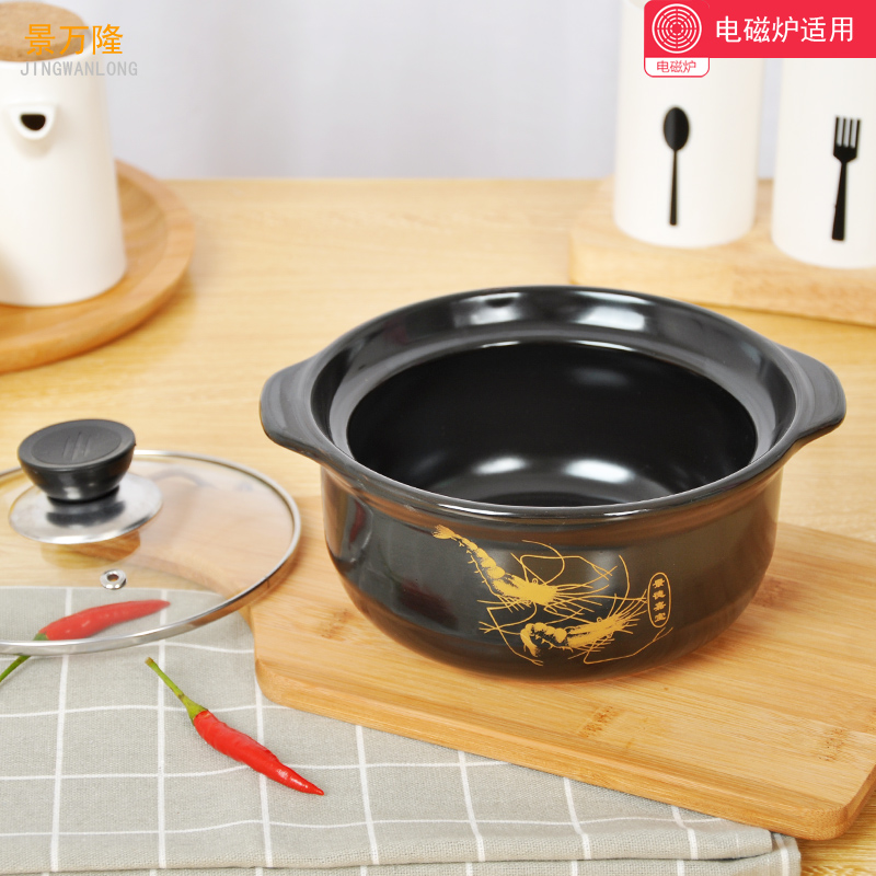 Household induction cooker for ceramic pot casserole pot soup pot stewing pot high - temperature health stone bowl flame casserole stew