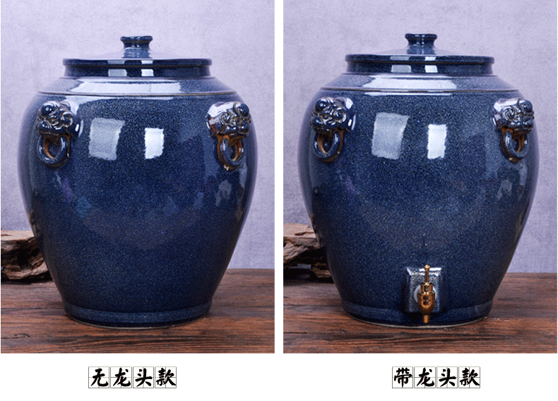 Jingdezhen ceramic barrel oil cylinder tank 20 jins 30 jins of 50 kg 100 jins water storage tank with tap water bucket