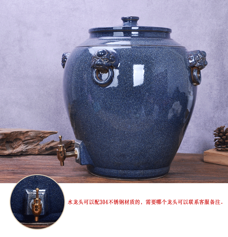 Jingdezhen ceramic barrel oil cylinder tank 20 jins 30 jins of 50 kg 100 jins water storage tank with tap water bucket