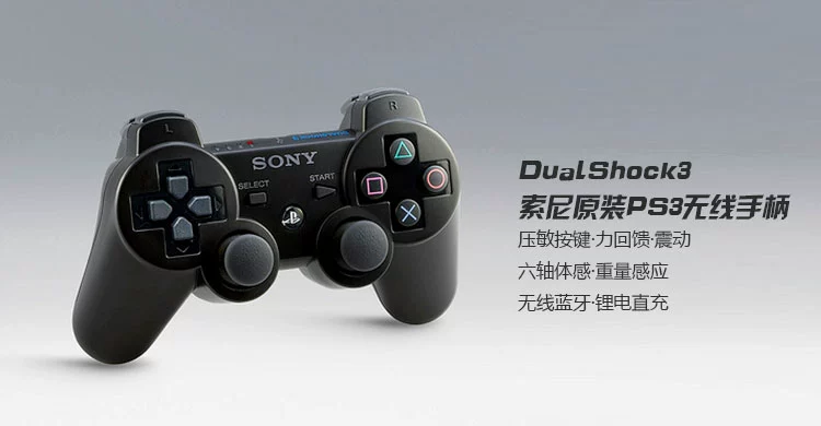 Gamepad gốc ps3 hoàn toàn mới không dây Bluetooth rung gamepad - Người điều khiển trò chơi