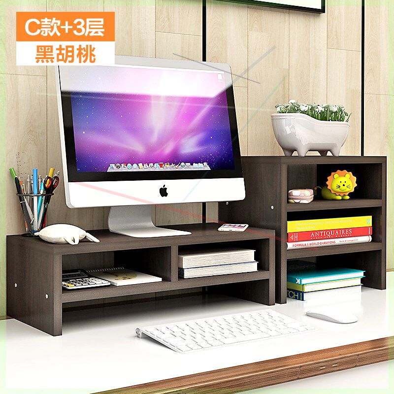 Adjustable computer screen booster rack bracket LCD screen lift-up sub-table shelf