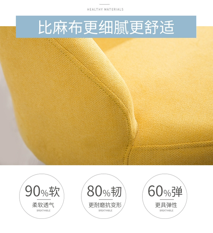 Lazy sofa hiện đại nhỏ gọn phòng căn hộ nhỏ phòng khách giải trí phòng ngủ đơn nhỏ sofa ghế ban công - Ghế sô pha