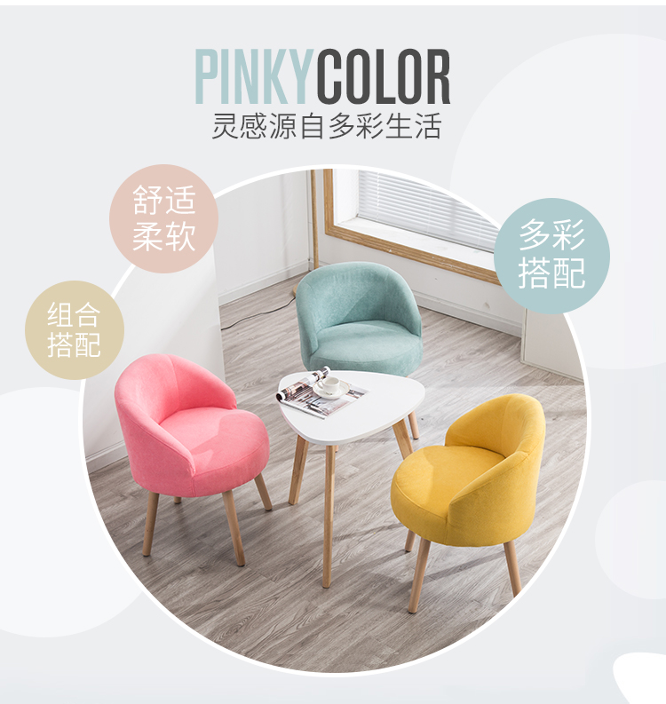 Lazy sofa hiện đại nhỏ gọn phòng căn hộ nhỏ phòng khách giải trí phòng ngủ đơn nhỏ sofa ghế ban công - Ghế sô pha ghe sofa dep