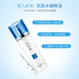 Увлажняющий тонер против сухости