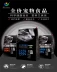 Người hầu trung thành thức ăn cho mèo 1 catty 3 catty 10kg 20 catty biển sâu Xiêm Anh ngắn năm loại cá thành thức ăn cho mèo con mục đích chung cho mèo - Cat Staples