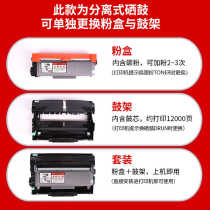 Suitable for Fuji Xerox Pd cartridge toner cartridge MbMdwMzM225zP265268dwP228db printer