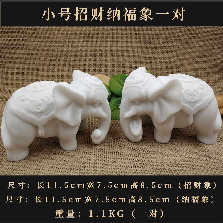 Stone Carving Stone Elephant Stone Carving Small Elephant Feng Shui Elephant A pair of Han Baiyu Elephant Merchants Town Residence Home Small Pendulum Animals