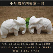 Stone carving Stone elephant Stone carving baby elephant Feng Shui elephant Pair of white marble elephants Lucky town house Home small ornaments Animals