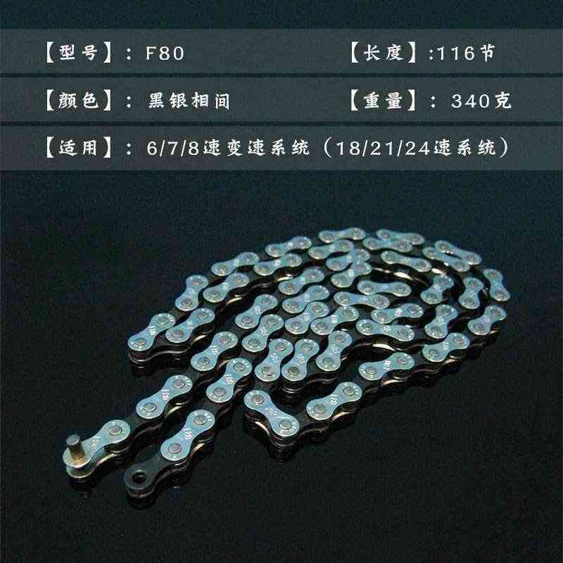 The new commercial special sports home dynamic chain indoor RV bike exercise bike self-muted bicycle